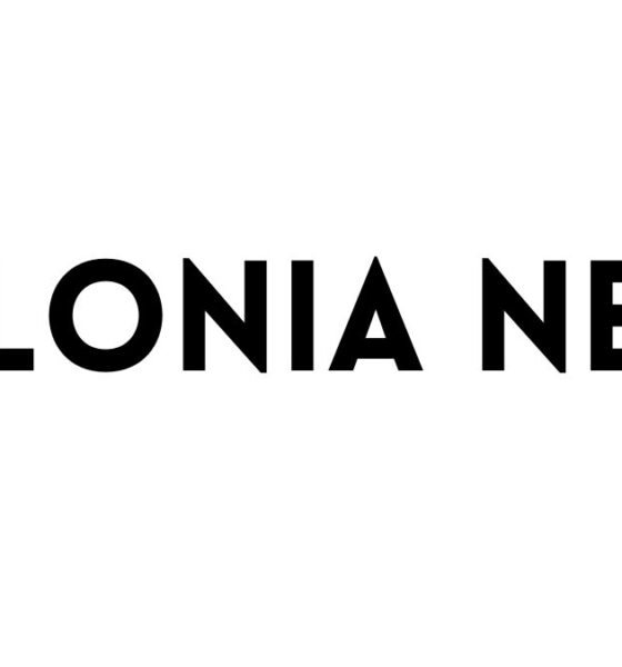 helonia neue